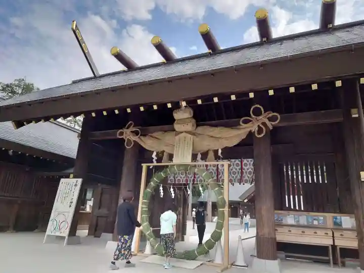 北海道神宮の山門・神門