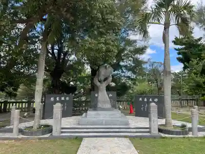 沖縄県護国神社(沖縄県)