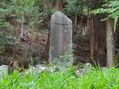 日月神社(静岡県)