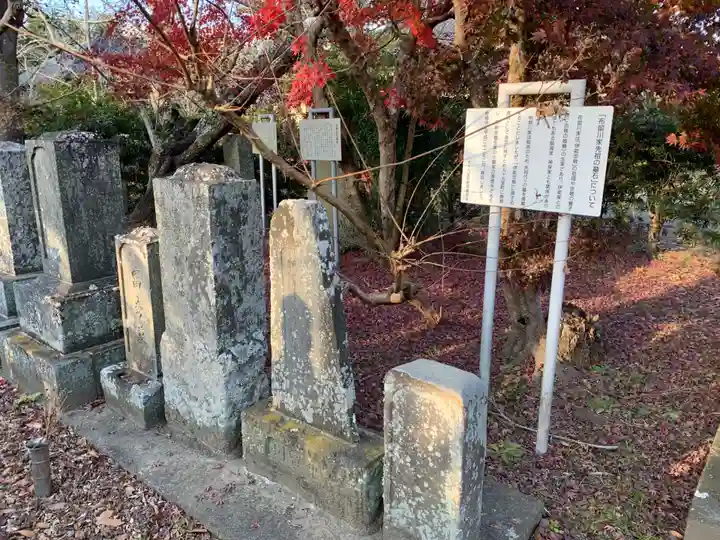 妙覚寺(千葉県)