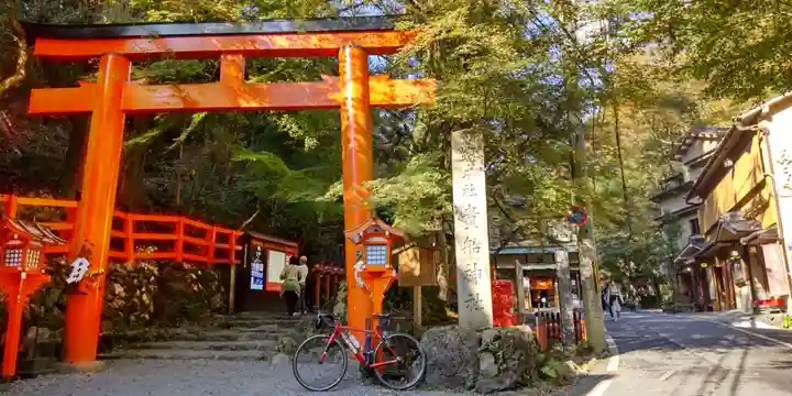 貴船神社の鳥居
