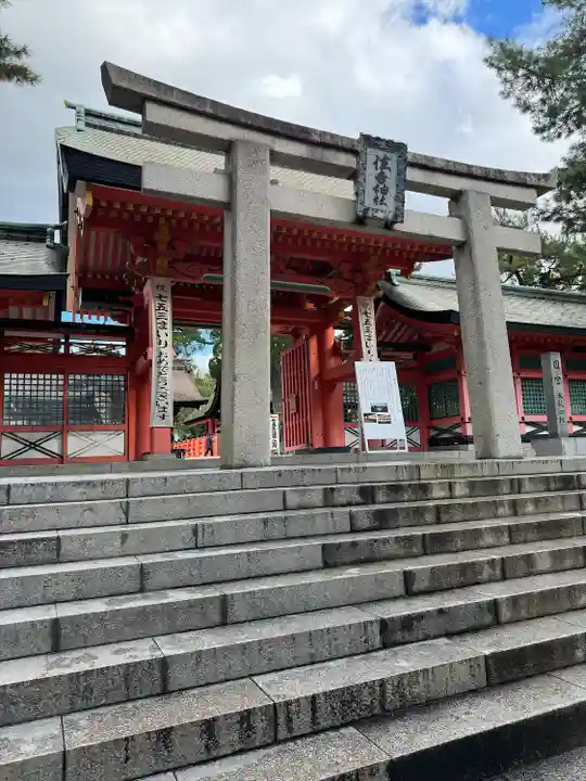 住吉大社(大阪府)