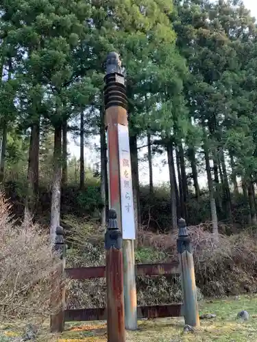 慈雲寺（並び地蔵　化け地蔵）のその他建物