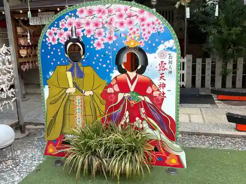 露天神社（お初天神）(大阪府)