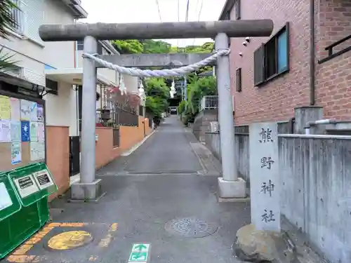 山の根熊野神社の鳥居