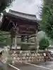 安養寺 の狛犬