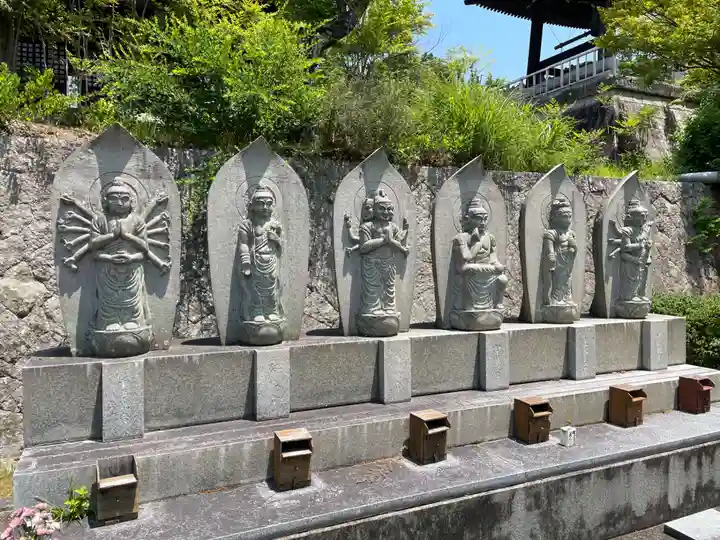 遍照寺法界院(岡山県)