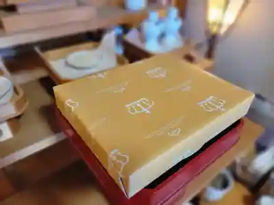 伏木香取神社(茨城県)