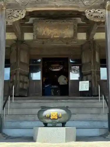 龍口寺(神奈川県)