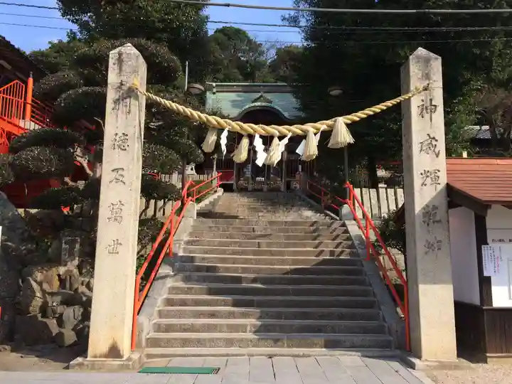 足立山妙見宮(御祖神社)(福岡県)
