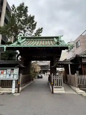泉岳寺(東京都)