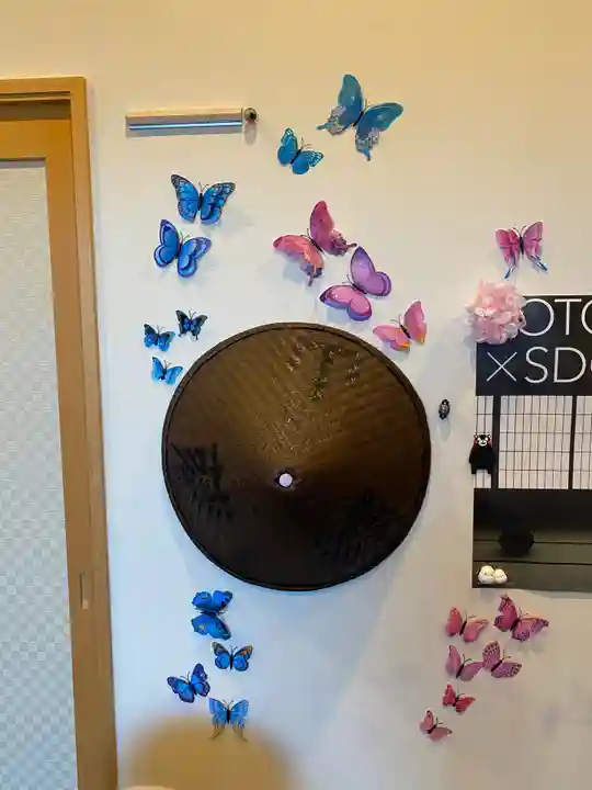 曹源院(秋田県)