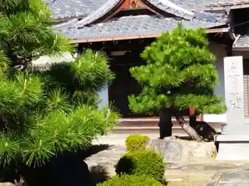 慈雲院のその他建物