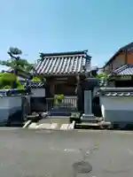 安養寺(三重県)