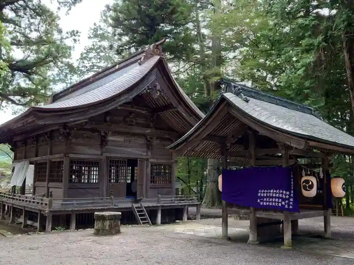 矢彦神社(長野県)