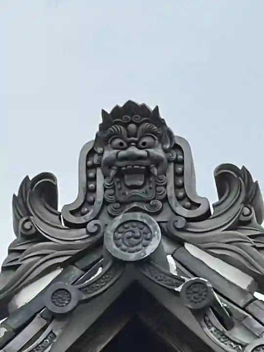 光明寺(愛知県)