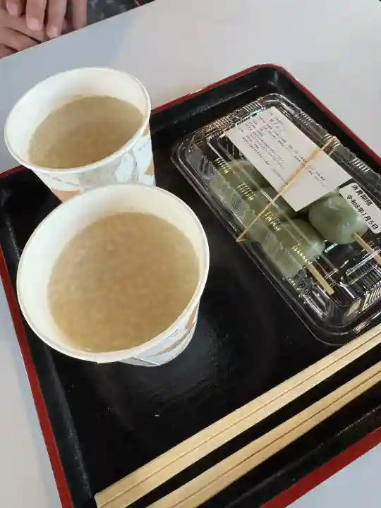 多賀大社の{uncategorized: "未分類", other: "その他", undefined: "問題あり", building: "その他建物", grave: "お墓", sacred_gate: "鳥居", guardian: "狛犬", statue: "像", buddha: "仏像", history: "歴史", nature: "自然", garden: "庭園", animal: "動物", pagoda: "塔", temizu: "手水舎", mountain_gate: "山門・神門", sanctuary: "本殿・本堂", subordinate: "末社・摂社", art: "芸術", scenery: "景色", jizo: "地蔵", ema: "絵馬", goshuin: "御朱印", omikuji: "おみくじ", items: "授与品その他", amulet: "お守り", goshuincho: "御朱印帳", eats: "食事", festival: "お祭り", votive_dance: "神楽", shichigosan: "七五三参", wedding: "結婚式", experience: "体験その他", initially: "初詣", around: "周辺", anti_infection: "感染症対策"}