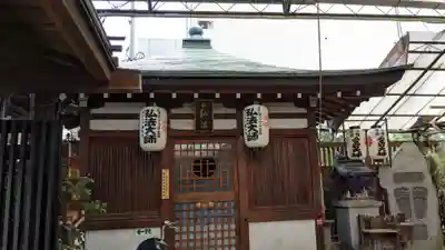 浪速寺の末社・摂社