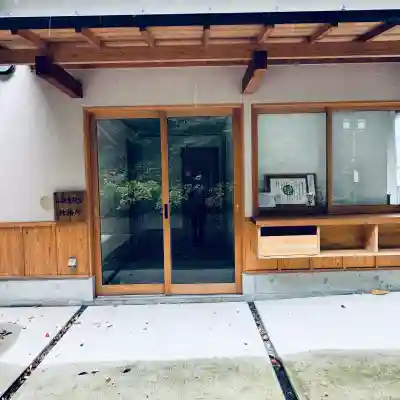 仙波東照宮(埼玉県)