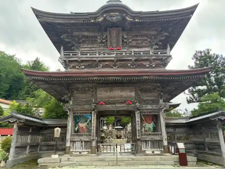 西方寺(宮城県)