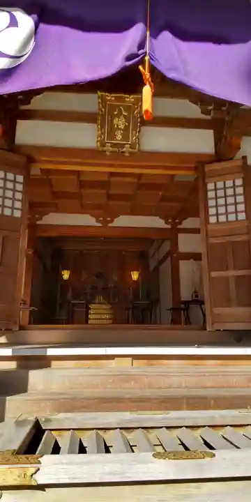 鳴尾八幡神社の本殿・本堂