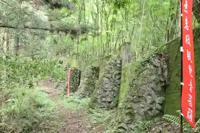 岩殿観音窟石龕(埼玉県)