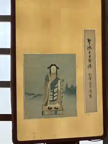 浄興寺(新潟県)