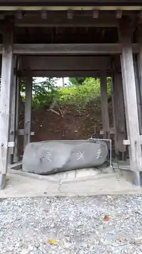 京極八幡神社の手水舎