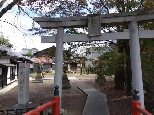 千代鶴神社(福井県)