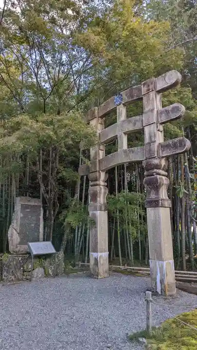 化野念仏寺(京都府)