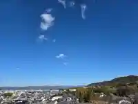 悲田院(京都府)