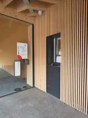 瑞聖寺のその他建物