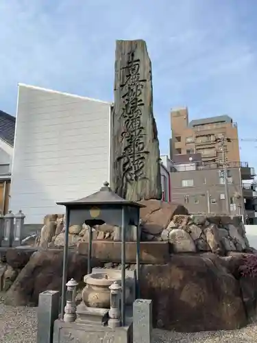 久遠寺(兵庫県)