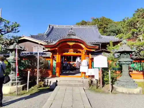 毘沙門堂門跡(京都府)