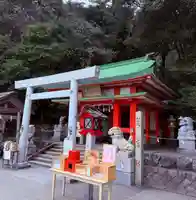 龍宮社(三重県)