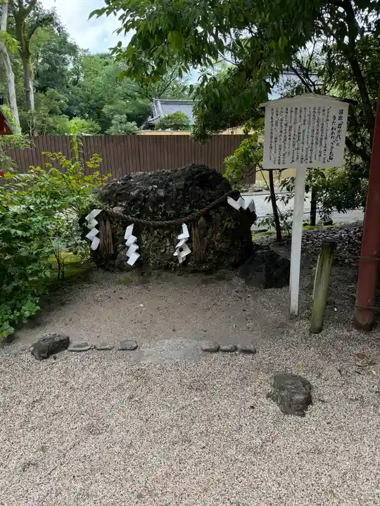 賀茂御祖神社(下鴨神社)(京都府)