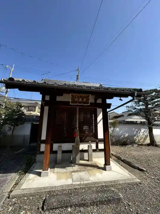 觀音寺(観音寺)(京都府)