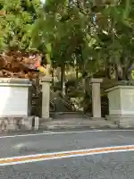 忉利天上寺(兵庫県)