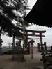 白鬚神社の{uncategorized: "未分類", other: "その他", undefined: "問題あり", building: "その他建物", grave: "お墓", sacred_gate: "鳥居", guardian: "狛犬", statue: "像", buddha: "仏像", history: "歴史", nature: "自然", garden: "庭園", animal: "動物", pagoda: "塔", temizu: "手水舎", mountain_gate: "山門・神門", sanctuary: "本殿・本堂", subordinate: "末社・摂社", art: "芸術", scenery: "景色", jizo: "地蔵", ema: "絵馬", goshuin: "御朱印", omikuji: "おみくじ", items: "授与品その他", amulet: "お守り", goshuincho: "御朱印帳", eats: "食事", festival: "お祭り", votive_dance: "神楽", shichigosan: "七五三参", wedding: "結婚式", experience: "体験その他", initially: "初詣", around: "周辺", anti_infection: "感染症対策"}