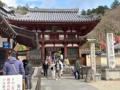 岡寺（龍蓋寺）の山門・神門