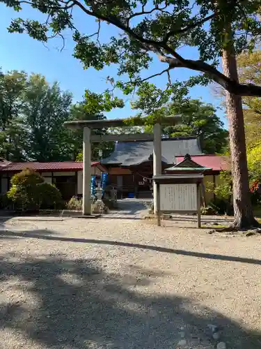 八幡秋田神社(秋田県)