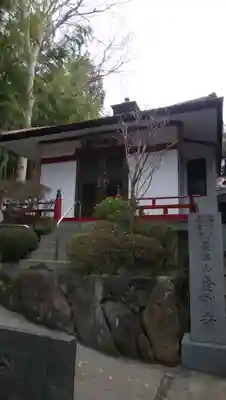 金剛寺の本殿・本堂