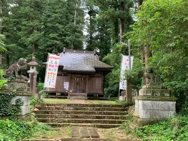 熊野神社の本殿・本堂