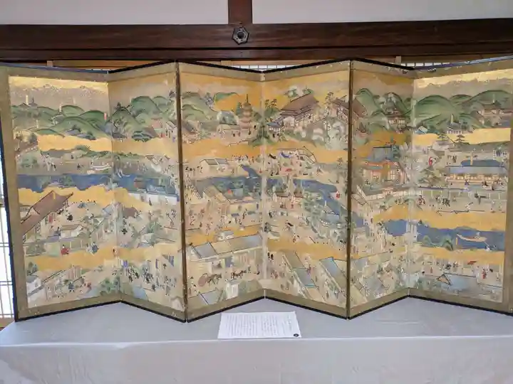 豊国神社(京都府)