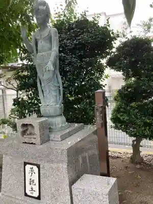 上宿観音堂(神奈川県)