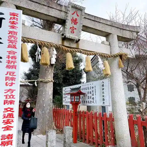 川越八幡宮の鳥居