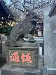 牛天神北野神社の狛犬