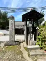 不動院の{uncategorized: "未分類", other: "その他", undefined: "問題あり", building: "その他建物", grave: "お墓", sacred_gate: "鳥居", guardian: "狛犬", statue: "像", buddha: "仏像", history: "歴史", nature: "自然", garden: "庭園", animal: "動物", pagoda: "塔", temizu: "手水舎", mountain_gate: "山門・神門", sanctuary: "本殿・本堂", subordinate: "末社・摂社", art: "芸術", scenery: "景色", jizo: "地蔵", ema: "絵馬", goshuin: "御朱印", omikuji: "おみくじ", items: "授与品その他", amulet: "お守り", goshuincho: "御朱印帳", eats: "食事", festival: "お祭り", votive_dance: "神楽", shichigosan: "七五三参", wedding: "結婚式", experience: "体験その他", initially: "初詣", around: "周辺", anti_infection: "感染症対策"}
