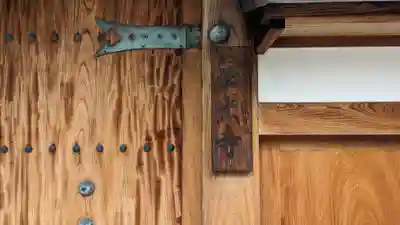 正光寺(京都府)