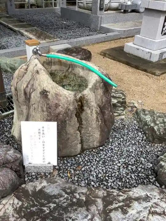 若宮八幡社(力長町)の手水舎